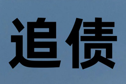 欠条真伪争议，鉴定申请责任归属解析